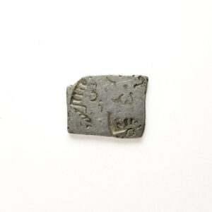 Magadha Punch Marked Silver Karshapana Scarce