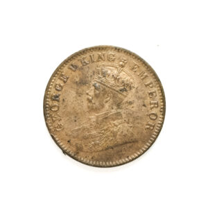 Sailana State British Protected Native State Issue King George V 1912