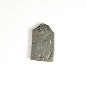 Magadha Punch Marked Silver Karshapana Scarce