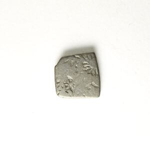 Magadha Punch Marked Silver Karshapana Scarce