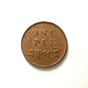 Bengal Presidency One Pie Copper Excellent Grade Scarce Coin
