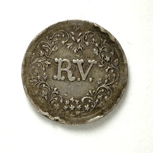 Travancore Princely State Velli Fanam Rama Varma IV Silver Rare