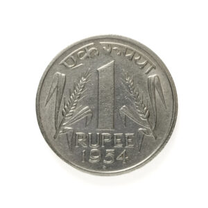 Republic India Anna Series 1 Rupee 1954 Rare Coin