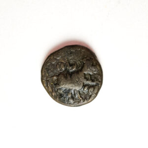 Vijayanagara Devaraya Neelakamta Copper Cash Rare