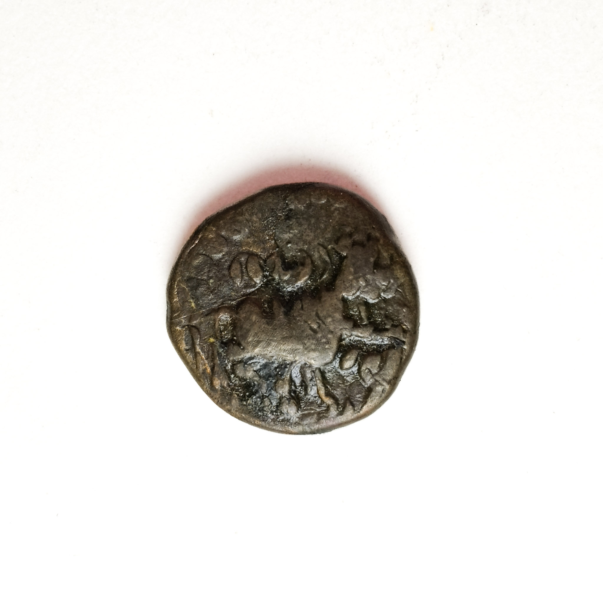 Vijayanagara Devaraya Neelakamta Copper Cash Rare